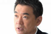 【電通発言】橋下徹氏「玉川徹さんは間違いを認め訂正・謝罪している、降板までする必要はない」