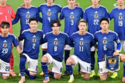 韓国人「日本がW杯パワーランキングで7位！日本が優勝候補の一つに‥」→「アジア勢初のW杯決勝、不可能ではない···」