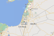 【速報】レバノン参戦、イスラエルに向け迫撃砲やロケット発射　イスラエル軍が応戦開始