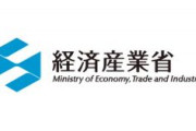 経産事務次官「韓国がグループA（ホワイト国）に戻る風景はまったく見えない」