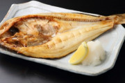 ホッケとかいう美味い！食べやすい！いつでも食べられる！3冠魚王