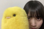 【乃木坂46】賀喜遥香 この画像の出どころおしえてください？