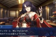 [FGO]プリテンダーはあの真名演出が入るのか？へファイスティオンまさかの真名判明「イスカンダルの影武者でヘファイスティオンの偽物の役を羽織る者の… 」
