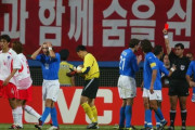 【2002W杯】イタリア代表のヴィエリ「俺が韓国人なら恥ずかしい」　元イタリア代表FW、日韓W杯の“最悪な記憶”を回顧