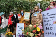 【韓国】ベルリン慰安婦像の近況と日本外務省の動き