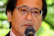 「岸田首相長男に欠けているのは良識と常識」　オブラートなしの痛烈批判