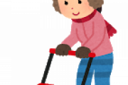雪国に転勤なったけど朝の雪かきが辛いｗｗｗｗｗｗｗｗｗｗｗｗｗｗｗｗｗｗｗｗｗｗｗｗｗｗｗｗｗｗｗ