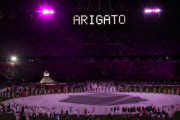 【動画】東京五輪、たくさんのアスリート達から「ARIGATO ありがとう」が届く！