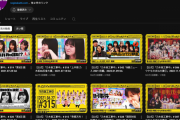 乃木坂配信中の動画を人気順に並べてみた結果！！！【乃木坂46】