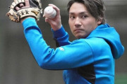 日ハム齋藤友貴哉、この時期に150キロ出しキャッチャーミット破壊「まだ60%」