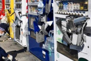 自販機荒らし　現金抜かれる被害が全国で発生中（画像あり）
