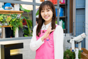 本日10/13は櫻坂46副キャプテン松田里奈22歳のお誕生日！レギュラー出演中の情報番組「THE TIME,」スタッフも祝福