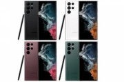 ｢Galaxy S22+/S22 Ultra｣のプレス画像流出