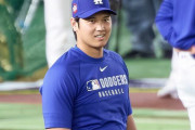 大谷翔平が小学5年生の“算数の教科書”に登場！　版元が明かした「想定をはるかに超える」驚きの内容