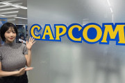 【画像】カプコン、おっぱいがデカい