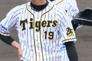 【続報】阪神・藤浪　診断は「右胸の軽度の筋挫傷」