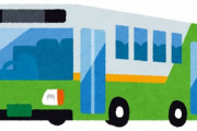 路線バス運転手不足、続々と減便。