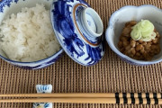「納豆がコロナに効く！」→スーパーから納豆がなくなる→納豆の転売が横行