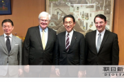 米国の旧統一教会元会長も同席か、岸田氏面会時とみられる写真も、「どなたがおられたかは承知しておりません」は本当か嘘か