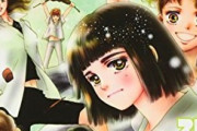【7SEEDS（セブンシーズ）】1話感想 名作漫画のアニメ、テンポ速すぎるけど大丈夫か…
