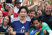 ハンギョレ新聞　サッカーＷ杯「グラシアス・ハポン」…メキシコのファンがなぜ日本を応援するのか ［6/16］