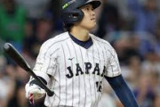 【WBC】「優勝以外は失敗」大谷翔平が敗戦後悔しさ　今後の代表活動に意欲