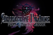 【予約開始】FF新作『ファイナルファンタジー オリジン』Amazonで予約開始！2022年3月18日発売！