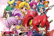戦国乙女5（甘デジ）の評価・感想まとめ