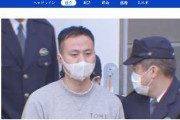 【東京】中国人マッサージ師、施術中に女性客の体を舐め回す。「間違いない」と容疑認める