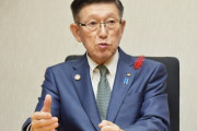 【衝撃】秋田サポ「署名18万！県はスタジアムを建てろ！」佐竹知事「1人1万で。」