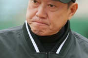 【ゲンダイ】岡田監督と原監督は「犬猿の仲」にあらず…ユニホームを脱げば関係良好