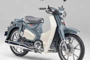 ホンダ、「スーパーカブ C125」のカラーバリエーションを変更し発売