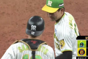 【阪神対ヤクルト19回戦】阪神が５－３でヤクルトに勝利し１６年ぶり１０連勝！小野寺が決勝適時打！１５日にもマジック２９点灯！ヤクルトは今季９度目の同一カード３連敗