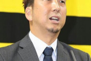 阪神・藤川球児「この戦力じゃ、巨人に勝てんわ！！」補強訴え