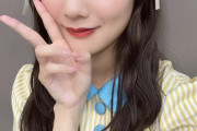 【日向坂46】河田陽菜、これマジか！