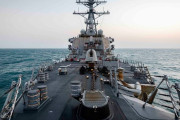 米海軍ミサイル駆逐艦「ジョンﾞ・S・マケイ」台湾海峡を通過、バイデン政権下では初…中国「国家主権を断固として守る」と反発！