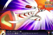 スパロボで一番抜けるキャラ