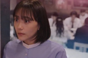 ドラマ『子宮恋愛』の女優さん、過去の仕事も軒並みネットのおもちゃにされてきた人だった……