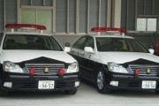 【数え役満】トルコ国籍(クルド)の解体業が飲酒運転で玉突き事故→掲示板「川口・解体・飲酒で全部入り」「通名トルコ、実名クルド」
