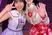 【画像】モーニング娘。’26杉原明紗とJuice=Juice林仁愛のツーショットｷﾀ━━━━(ﾟ∀ﾟ)━━━━!!