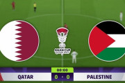◆アジア杯◆R16 カタール×パレスチナ パレスチナ先制もCKとPKでカタールが逆転勝利！R8進出
