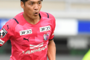 大久保嘉人さんが恐怖を感じた元日本代表MFを暴露「怖いっすねー」