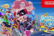 【悲報】Switch「DCスーパーヒーローガールズ ティーンパワー」初週圏外ｗｗｗｗ