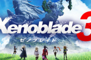 【初週売り上げ】『ゼノブレイド3』11.2万本、『デジモンサヴァイブ』2.8万本、『天獄ストラグル』1万本！
