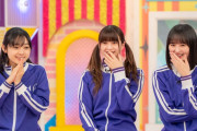 乃木坂46遠藤さくら、握力には自信も…懐疑的な後輩たちにおかんむり「あー！　そんなこと言ってー」＜乃木坂工事延長中＞