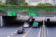 首都高速とかいう右からも合流がある難関道路ｗｗｗｗｗｗｗｗｗ
