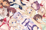 「NEW GAME!」とかいう深夜にやってたえっちなアニメ