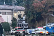 口と鼻を粘着テープでふさがれた高齢女性見つかる　女性は意識不明の重体　東京・町田市　警視庁が捜査