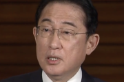 岸田首相「少子化対策の財源は社会全体が広く負担する視点も重要」