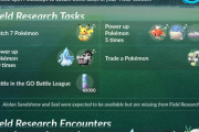 【ポケモンGO】WCS記念イベント「フィールドリサーチタスク」内容一覧！